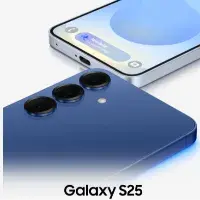 Rewardis: Win a Samsung Galaxy S25