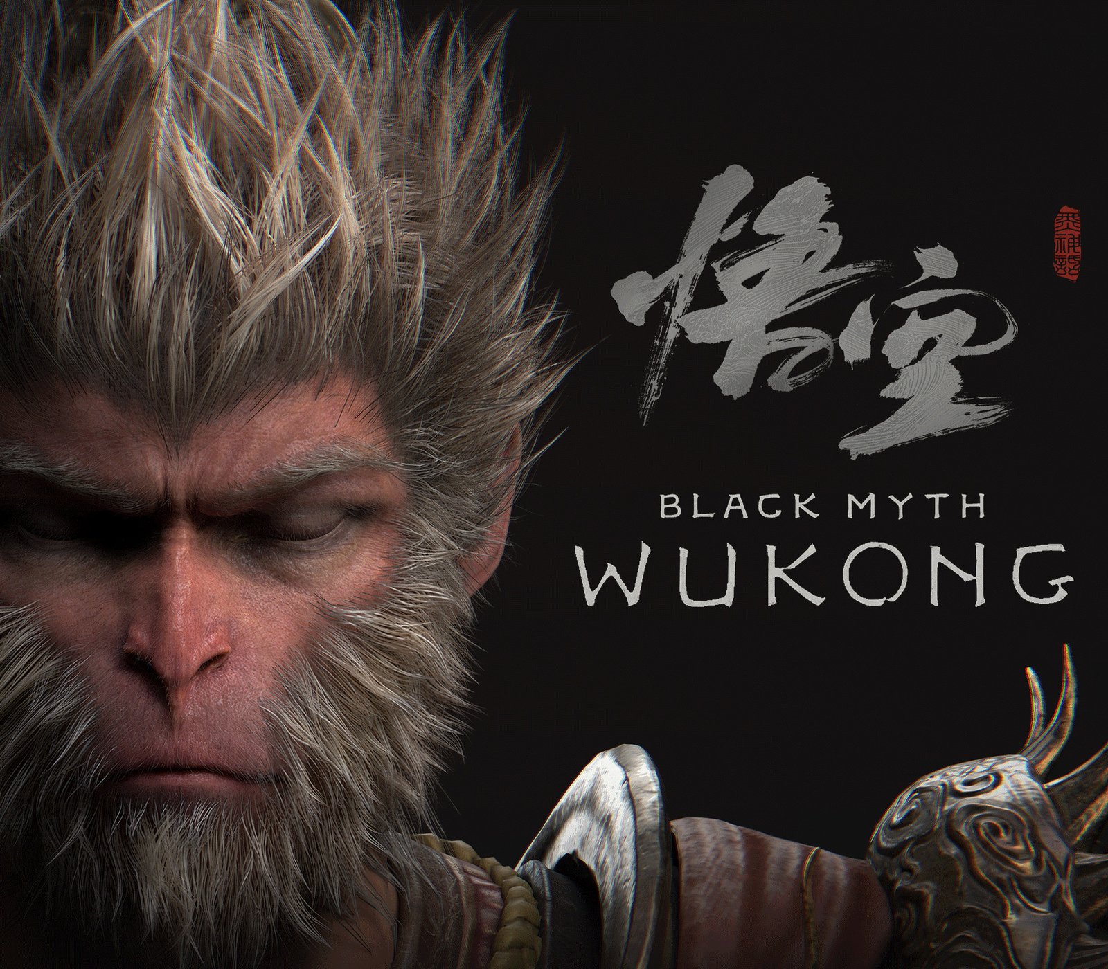 Black Myth: Wukong Steam PC cover