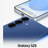 Rewardis: Win a Samsung Galaxy S25
